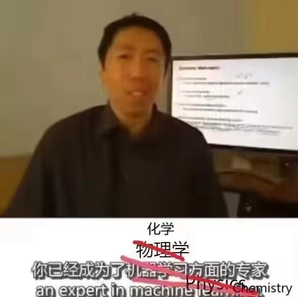 嗯,然后和平奖颁给 Ilya Sutskever, 经济学家给 altman, 史称「诺奖AI年」