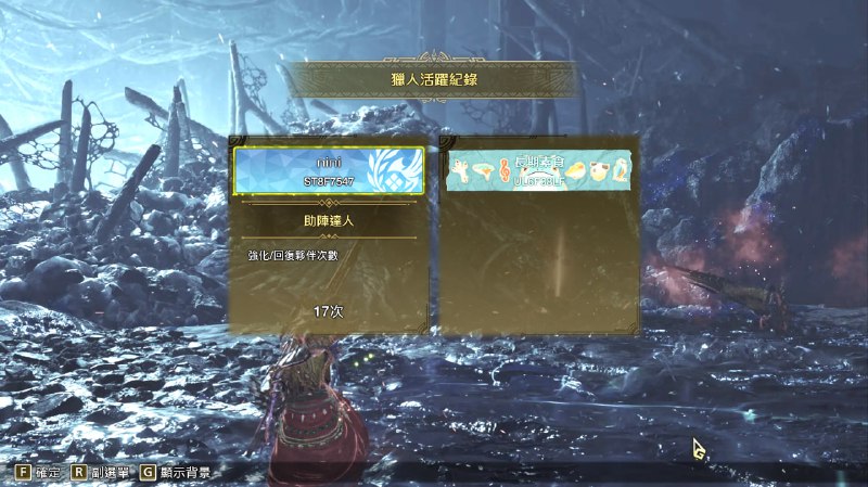 🔖 我发现不同服的玩家差别好像确实很大【怪物猎人吧】_百度贴吧 #pinboard #game 超级有趣的一个帖子 日本玩家:人均道具大师,还特擅长吹笛子