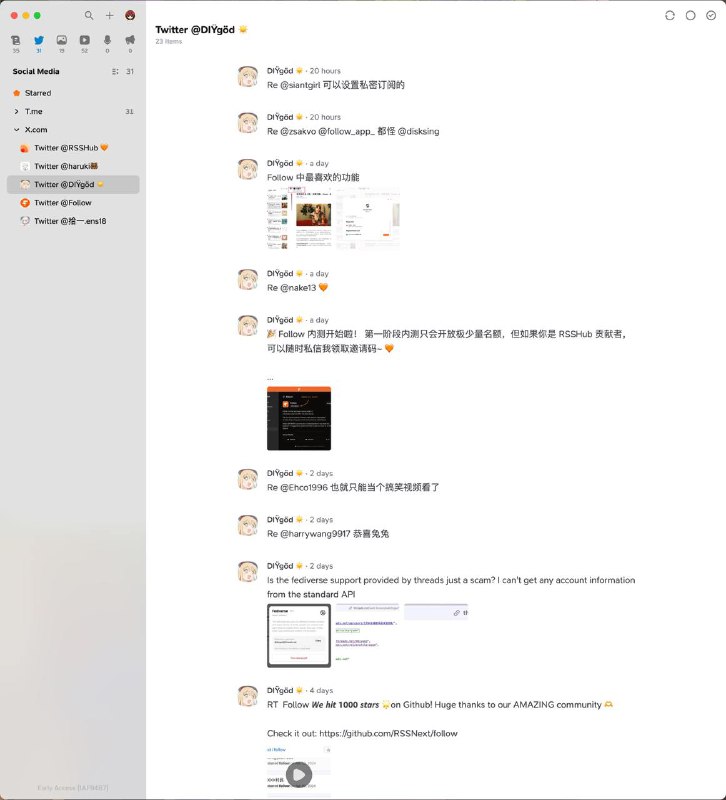 经过一天的使用,初步把订阅迁移到 Follow 了