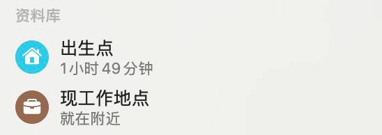 怎么感觉还在新手村😳