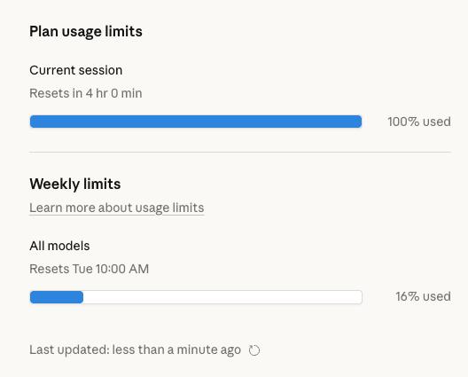 由此观之,不是 MAX 没法用来开发(也可能是我打开方式不对)#claude