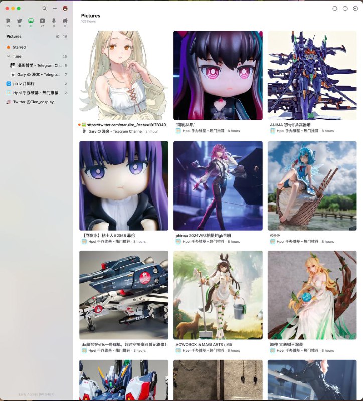 经过一天的使用,初步把订阅迁移到 Follow 了