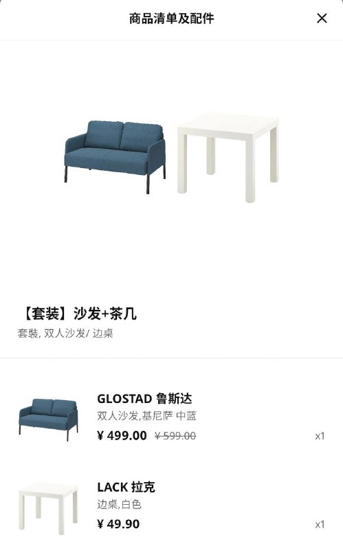 🔖 租房 6 年,我整理了这份「租房指南」 - 少数派 #pinboard #life 六年前的文章了,不过还是这些 checklist https://sspai.com/post/45561若是试用期过了😑 #flag