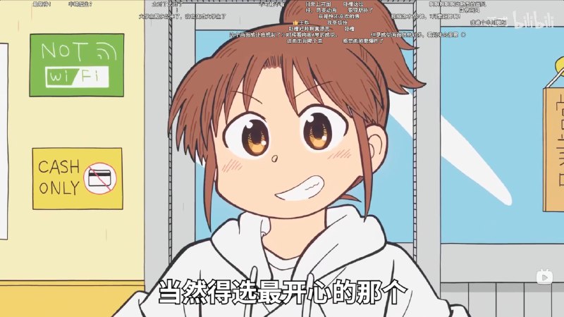 七月新番之 Gary の 毒奶必看!:(按期待排序)《新·吊带袜天使》有生之年!!!今石洋之,稳辣《CITY THE ANIMATION》日常作者+京都动画,爷青回《碧蓝之海 2》搞笑神作!等了 7 年a《彻夜之歌 2》本命!续作:《青春猪头少年不会梦到圣诞服女郎》:师傅!《更衣人偶 2》:原班人马《胆大党后半》:好康新作:《我怎么可能成为你的恋人,不行不行!》百合后宫喜剧!😋😋可惜制作...《光死去的夏天》惊悚解谜类夏日重现+人外重男,竹下良平+Cy 顶级制作原创:《神椿市建设中》蚀本,乐《Silent Witch 沉默魔女的秘密》我去,最近刚开始看漫画,可爱d (●'◡'●)《银河特急银河☆地铁》画风怪,看!#新番 #七月新番观望中的 Part七月新番之 Gary の 毒奶必看!:(按期待排序)《新·吊带袜天使》有生之年!!!今石洋之,稳辣《CITY THE ANIMATION》日常作者+京都动画,爷青回《碧蓝之海 2》搞笑神作!等了 7 年a《彻夜之歌 2》本命!续作:《青春猪头少年不会梦到圣诞服女郎》:师傅!《更衣人偶 2》:原班人马《胆大党后半》:好康新作:《我怎么可能成为你的恋人,不行不行!》百合后宫喜剧!😋😋可惜制作...《光死去的夏天》惊悚解谜类夏日重现+人外重男,竹下良平+Cy 顶级制作原创:《神椿市建设中》蚀本,乐《Silent Witch 沉默魔女的秘密》我去,最近刚开始看漫画,可爱d (●'◡'●)《银河特急银河☆地铁》画风怪,看!#新番 #七月新番观望中的 Part