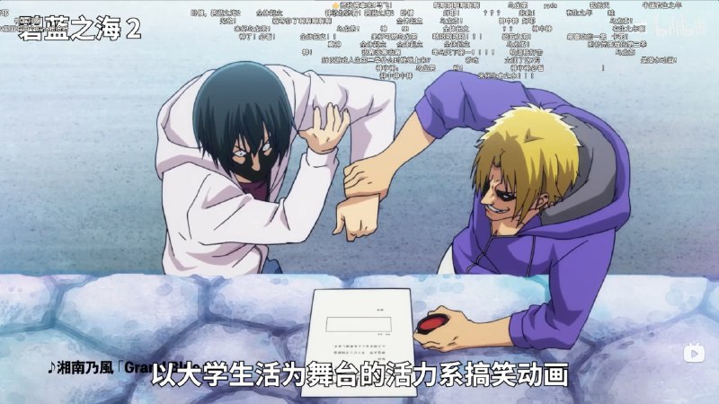 七月新番之 Gary の 毒奶必看!:(按期待排序)《新·吊带袜天使》有生之年!!!今石洋之,稳辣《CITY THE ANIMATION》日常作者+京都动画,爷青回《碧蓝之海 2》搞笑神作!等了 7 年a《彻夜之歌 2》本命!续作:《青春猪头少年不会梦到圣诞服女郎》:师傅!《更衣人偶 2》:原班人马《胆大党后半》:好康新作:《我怎么可能成为你的恋人,不行不行!》百合后宫喜剧!😋😋可惜制作...《光死去的夏天》惊悚解谜类夏日重现+人外重男,竹下良平+Cy 顶级制作原创:《神椿市建设中》蚀本,乐《Silent Witch 沉默魔女的秘密》我去,最近刚开始看漫画,可爱d (●'◡'●)《银河特急银河☆地铁》画风怪,看!#新番 #七月新番观望中的 Part七月新番之 Gary の 毒奶必看!:(按期待排序)《新·吊带袜天使》有生之年!!!今石洋之,稳辣《CITY THE ANIMATION》日常作者+京都动画,爷青回《碧蓝之海 2》搞笑神作!等了 7 年a《彻夜之歌 2》本命!续作:《青春猪头少年不会梦到圣诞服女郎》:师傅!《更衣人偶 2》:原班人马《胆大党后半》:好康新作:《我怎么可能成为你的恋人,不行不行!》百合后宫喜剧!😋😋可惜制作...《光死去的夏天》惊悚解谜类夏日重现+人外重男,竹下良平+Cy 顶级制作原创:《神椿市建设中》蚀本,乐《Silent Witch 沉默魔女的秘密》我去,最近刚开始看漫画,可爱d (●'◡'●)《银河特急银河☆地铁》画风怪,看!#新番 #七月新番观望中的 Part