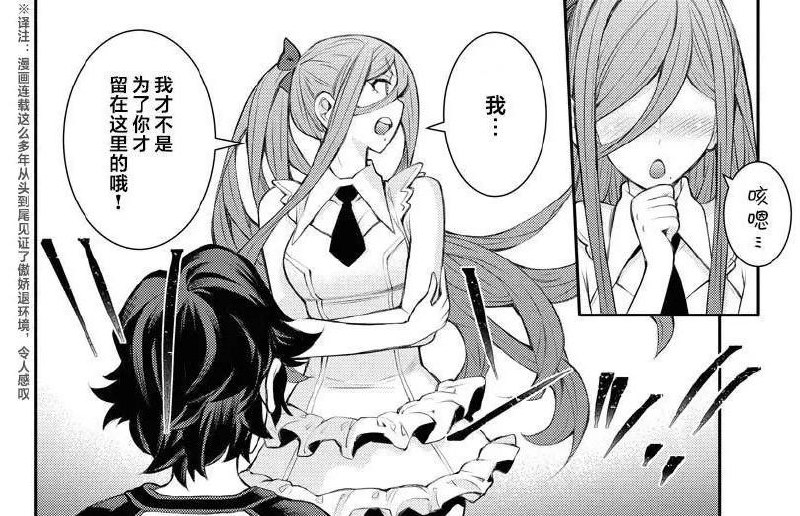 🔖 『龙与虎』『涼宮』这样的片子是不是已经不适合当下环境了? #pinboard #history 艹,我最近才能体会到『傲娇退环境了』