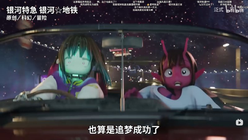 七月新番之 Gary の 毒奶必看!:(按期待排序)《新·吊带袜天使》有生之年!!!今石洋之,稳辣《CITY THE ANIMATION》日常作者+京都动画,爷青回《碧蓝之海 2》搞笑神作!等了 7 年a《彻夜之歌 2》本命!续作:《青春猪头少年不会梦到圣诞服女郎》:师傅!《更衣人偶 2》:原班人马《胆大党后半》:好康新作:《我怎么可能成为你的恋人,不行不行!》百合后宫喜剧!😋😋可惜制作...《光死去的夏天》惊悚解谜类夏日重现+人外重男,竹下良平+Cy 顶级制作原创:《神椿市建设中》蚀本,乐《Silent Witch 沉默魔女的秘密》我去,最近刚开始看漫画,可爱d (●'◡'●)《银河特急银河☆地铁》画风怪,看!#新番 #七月新番观望中的 Part七月新番之 Gary の 毒奶必看!:(按期待排序)《新·吊带袜天使》有生之年!!!今石洋之,稳辣《CITY THE ANIMATION》日常作者+京都动画,爷青回《碧蓝之海 2》搞笑神作!等了 7 年a《彻夜之歌 2》本命!续作:《青春猪头少年不会梦到圣诞服女郎》:师傅!《更衣人偶 2》:原班人马《胆大党后半》:好康新作:《我怎么可能成为你的恋人,不行不行!》百合后宫喜剧!😋😋可惜制作...《光死去的夏天》惊悚解谜类夏日重现+人外重男,竹下良平+Cy 顶级制作原创:《神椿市建设中》蚀本,乐《Silent Witch 沉默魔女的秘密》我去,最近刚开始看漫画,可爱d (●'◡'●)《银河特急银河☆地铁》画风怪,看!#新番 #七月新番观望中的 Part