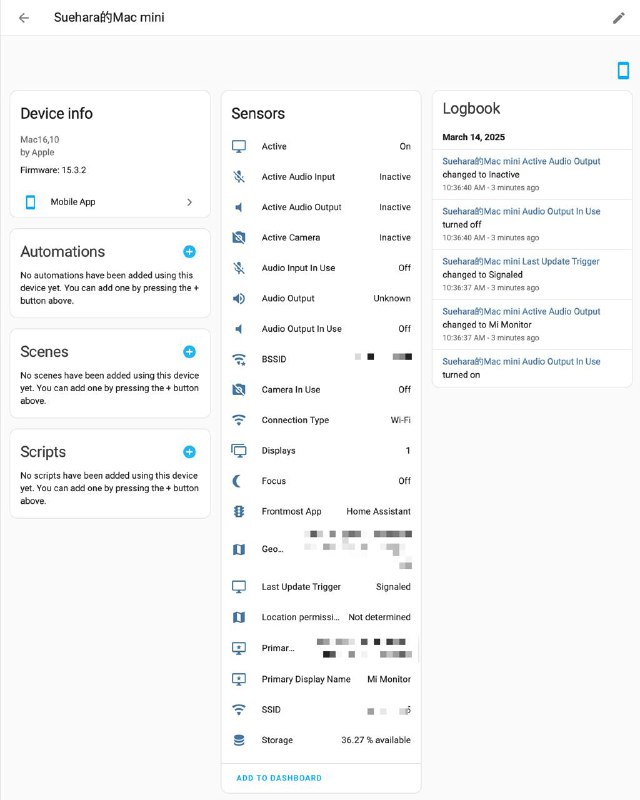 在 Home Assistant 中,电脑/手机启用 APP 的时候,也会将电脑/手机看作是一台设备,然后监控各种设备状态