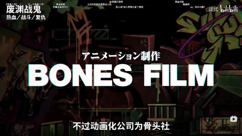 七月新番之 Gary の 毒奶必看!:(按期待排序)《新·吊带袜天使》有生之年!!!今石洋之,稳辣《CITY THE ANIMATION》日常作者+京都动画,爷青回《碧蓝之海 2》搞笑神作!等了 7 年a《彻夜之歌 2》本命!续作:《青春猪头少年不会梦到圣诞服女郎》:师傅!《更衣人偶 2》:原班人马《胆大党后半》:好康新作:《我怎么可能成为你的恋人,不行不行!》百合后宫喜剧!😋😋可惜制作...《光死去的夏天》惊悚解谜类夏日重现+人外重男,竹下良平+Cy 顶级制作原创:《神椿市建设中》蚀本,乐《Silent Witch 沉默魔女的秘密》我去,最近刚开始看漫画,可爱d (●'◡'●)《银河特急银河☆地铁》画风怪,看!#新番 #七月新番观望中的 Part七月新番之 Gary の 毒奶必看!:(按期待排序)《新·吊带袜天使》有生之年!!!今石洋之,稳辣《CITY THE ANIMATION》日常作者+京都动画,爷青回《碧蓝之海 2》搞笑神作!等了 7 年a《彻夜之歌 2》本命!续作:《青春猪头少年不会梦到圣诞服女郎》:师傅!《更衣人偶 2》:原班人马《胆大党后半》:好康新作:《我怎么可能成为你的恋人,不行不行!》百合后宫喜剧!😋😋可惜制作...《光死去的夏天》惊悚解谜类夏日重现+人外重男,竹下良平+Cy 顶级制作原创:《神椿市建设中》蚀本,乐《Silent Witch 沉默魔女的秘密》我去,最近刚开始看漫画,可爱d (●'◡'●)《银河特急银河☆地铁》画风怪,看!#新番 #七月新番观望中的 Part